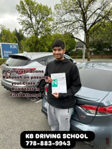 Raheesh